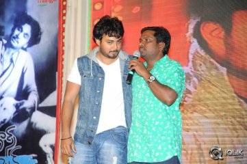 Devadas Style Marchadu Movie Audio Launch